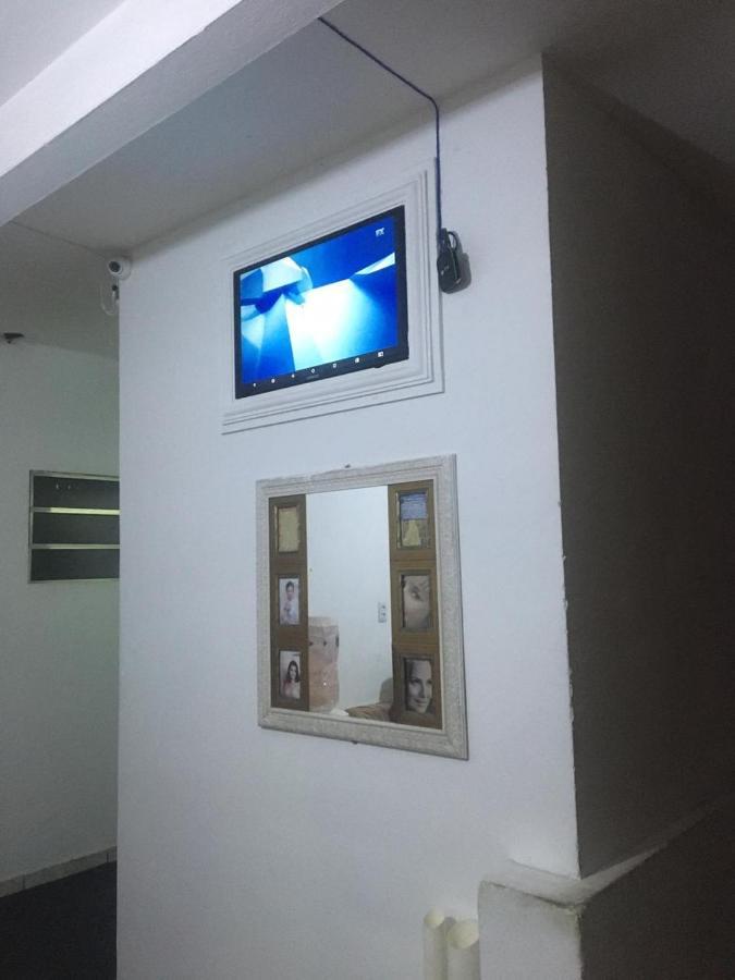 Albergue Landus *